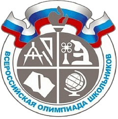 ВСОШ